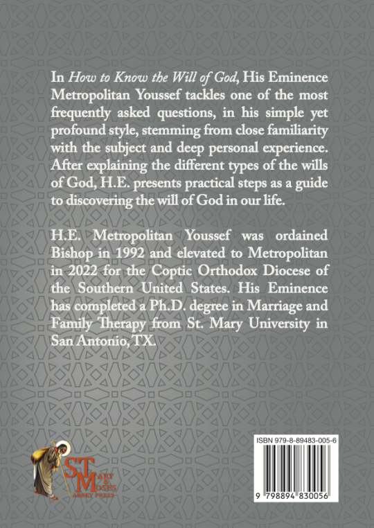 How to Know the Will of God | St. Mary & St. Moses Abbey Press