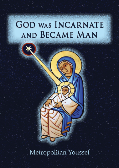 God Was Incarnate and Became Man